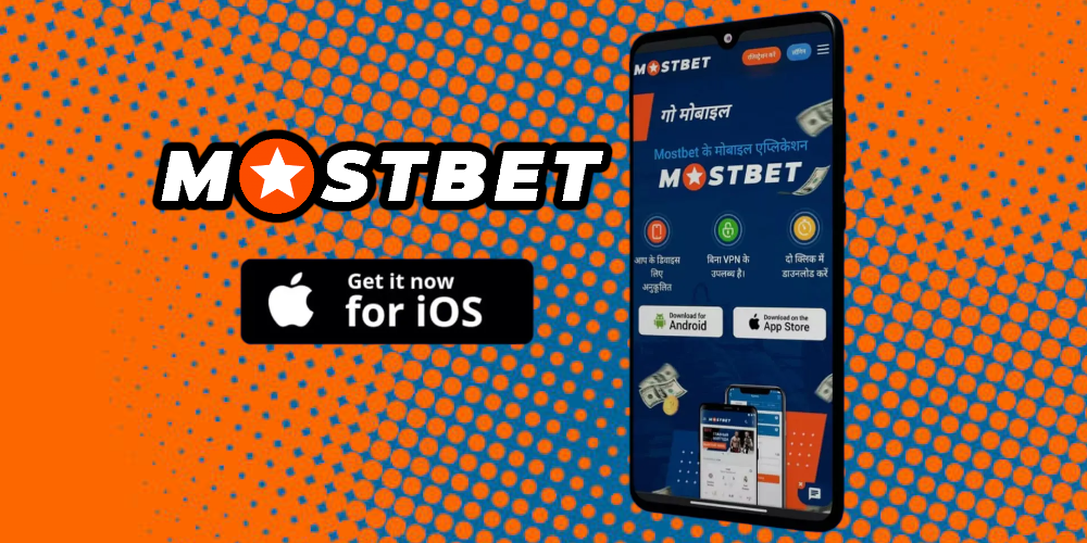 Mostbet app for Android and iOS in Egypt - Not For Everyone