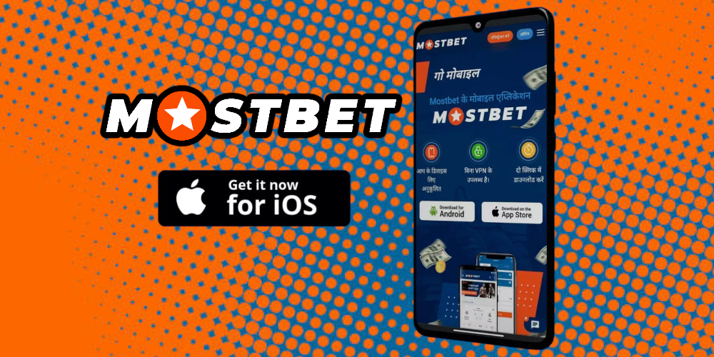 Boost Your Sitio web oficial de Mostbet en México | Regístrate y obtén 6000 MXN With These Tips