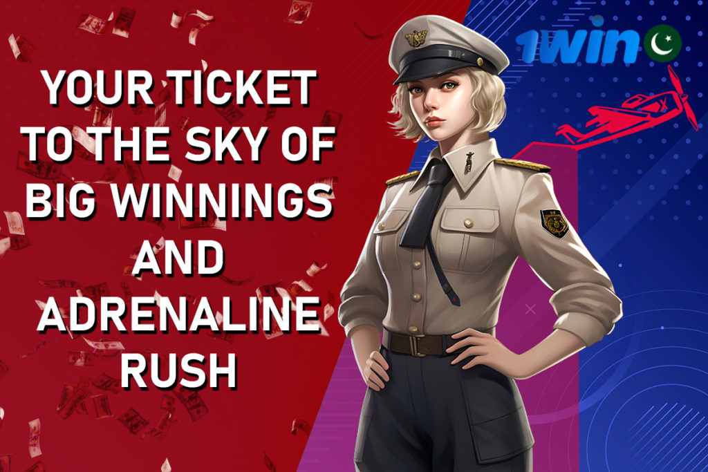 1win Aviator: Your Ticket to the Sky of Big Winnings and Adrenaline Rush